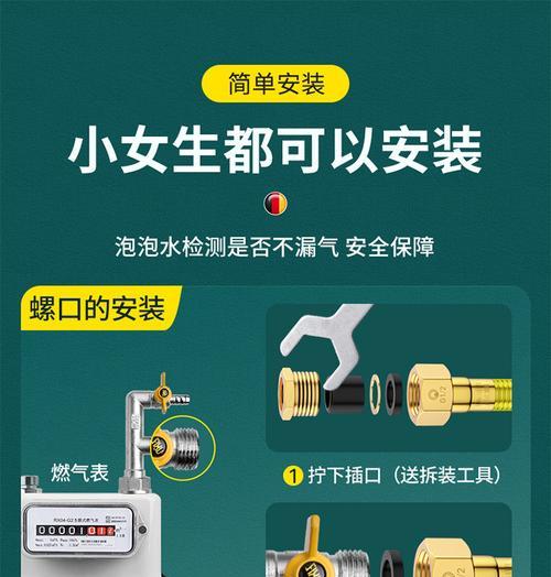细管子软管热水器使用方法是什么？