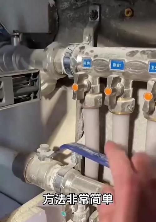 地暖关闭后热水器的正确关闭方式是什么？