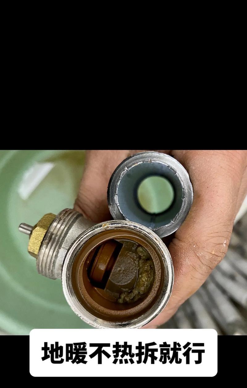 地暖关闭后热水器的正确关闭方式是什么？