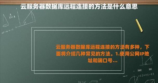 正在连接服务器列表是什么意思？如何解决连接问题？