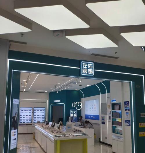 眼镜店视频剪辑高级感如何打造？