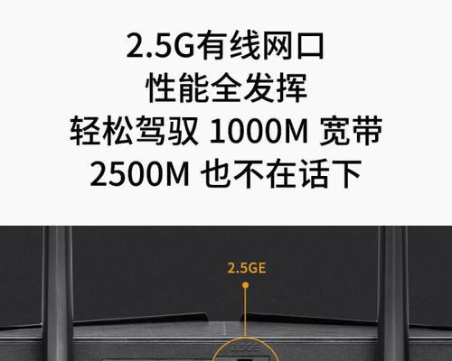 小米网关怎么接入锐捷Wi-Fi网？操作步骤是什么？