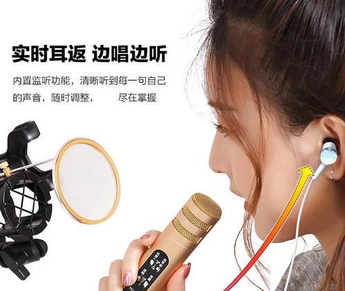 全民k歌在oppo手机上设置耳返的方法？