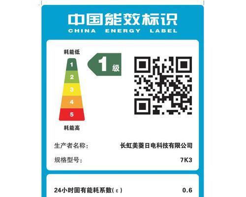 长虹热水器开启加热的正确步骤是什么？