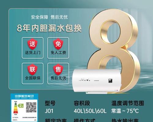 长虹热水器开启加热的正确步骤是什么？