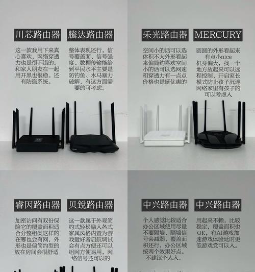 移动路由器千兆自营设置步骤是什么？常见问题有哪些？