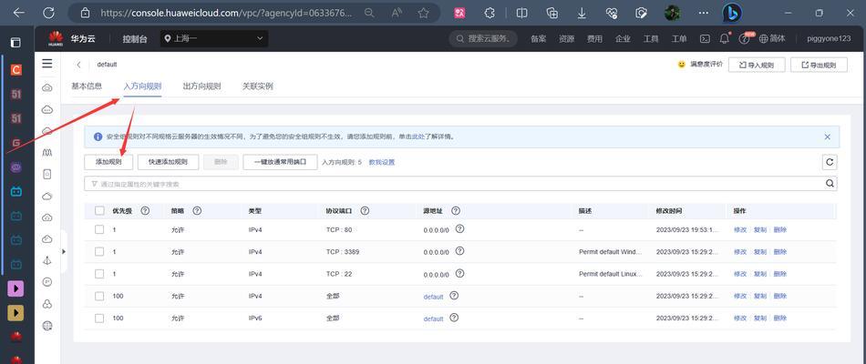 服务器独立部署设置步骤是什么？遇到问题如何解决？