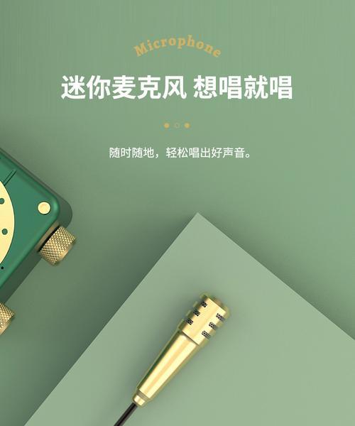 fm蓝牙音箱的定时功能如何关闭？有什么方法？