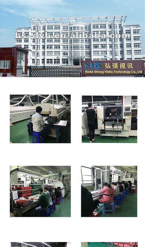机顶盒接收器的磨制方法是什么？