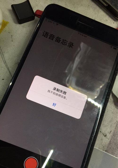 苹果7p无解调器怎么用？连接和设置步骤是什么？