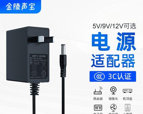 三星qm49r显示器连接机顶盒方法？