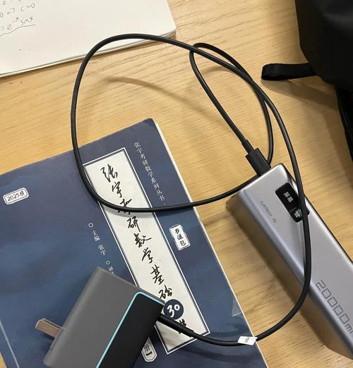 酷为充电器的性能如何？用户评价怎么样？