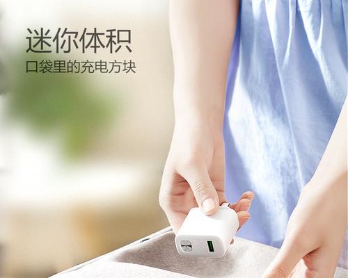 usb公牛多口充电器的使用方法是什么？如何正确使用usb公牛多口充电器？