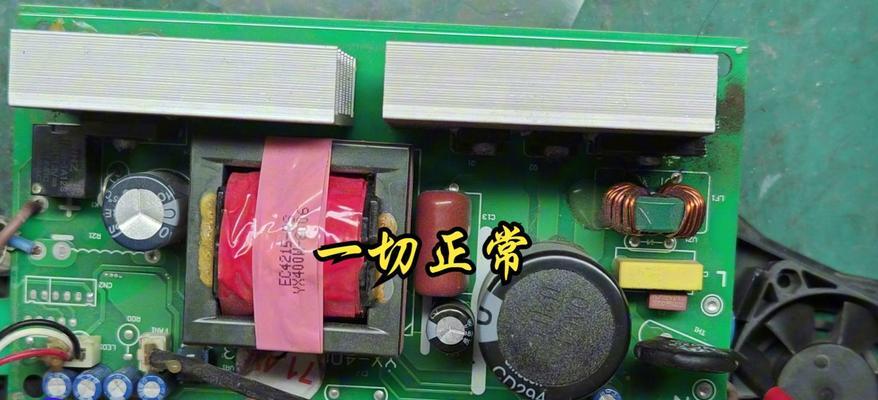 电动充电器使用视频教程？视频中常见问题解答？