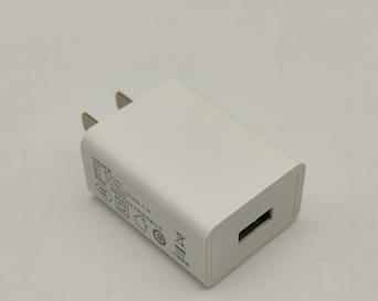 新版小头充电器双小孔充电方式？