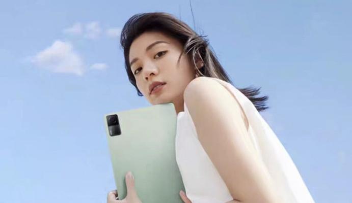 红米新平板电脑性能如何？用户体验怎么样？