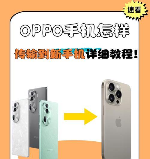 oppo手机卡怎么打开？操作方法是什么？