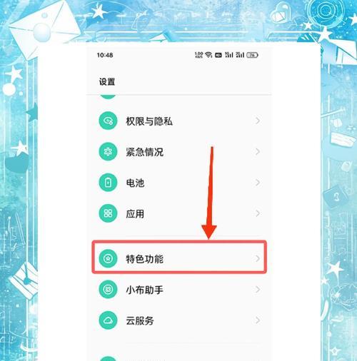 oppo手机卡怎么打开？操作方法是什么？