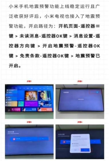 移动家庭网关如何更改用户名？设置步骤是什么？
