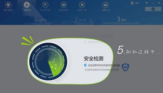 长虹电视刷机优盘怎么用？刷机操作流程是什么？