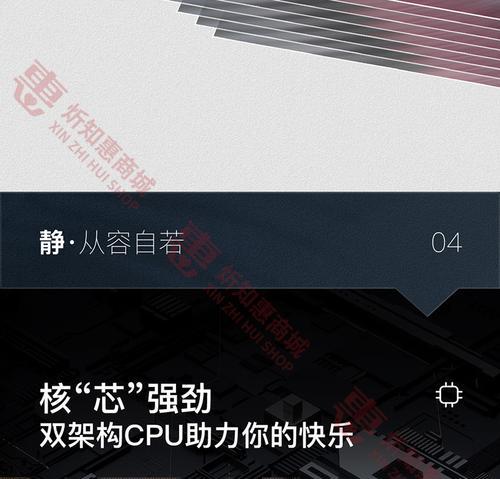 长虹激光电视如何开启下载权限？操作指南是什么？