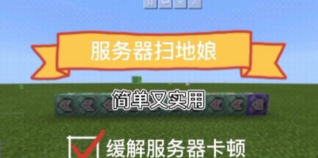 网易服务器开启时间是什么时候？