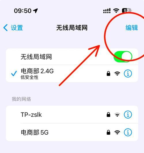 oppo手机连接carplay的方法是什么？连接过程中遇到问题怎么办？
