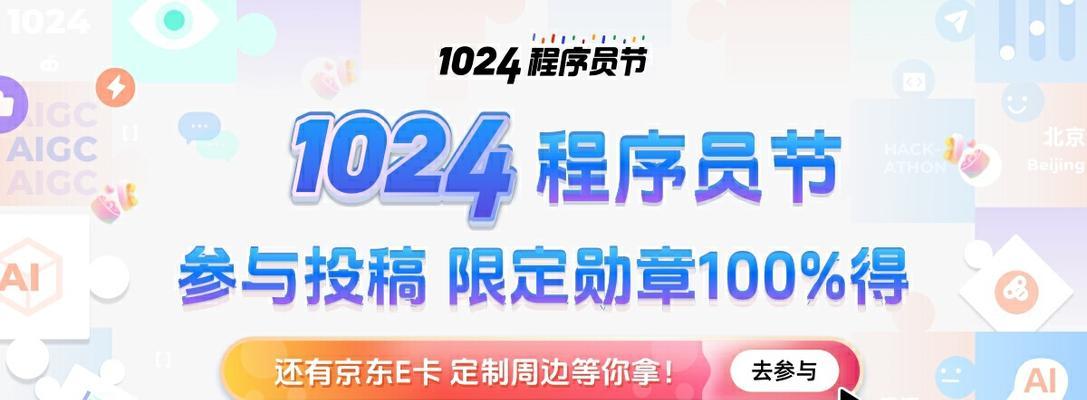 搭建本地FTP服务器的步骤是什么？