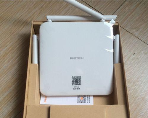 phicomm路由器guest关闭方法是什么？操作步骤如何？