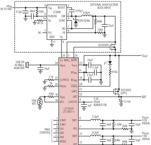 充电器转接稳压器原理是什么？工作原理能解释一下吗？