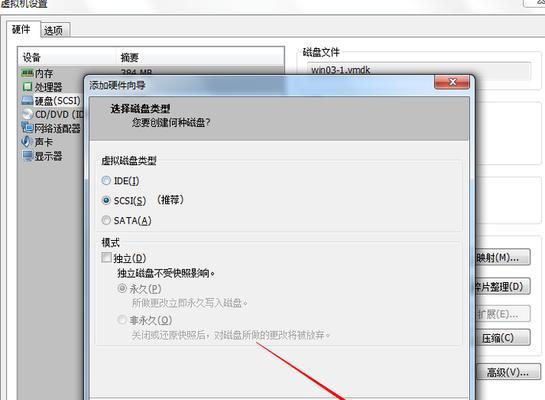 硬盘存储服务器安全关机步骤是什么？