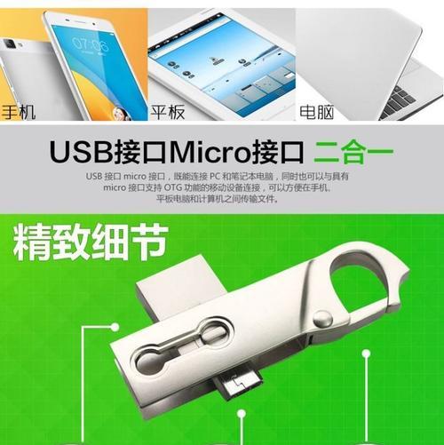 华为双插头电脑型号如何查看？型号信息对电脑性能有何影响？