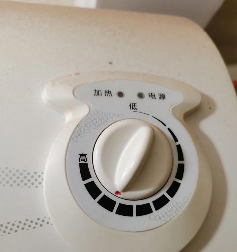 热水器中间开关的功能是什么？