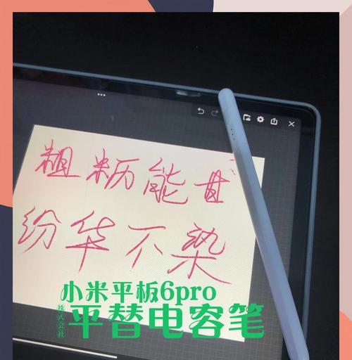 小米充电器的平替品牌有哪些？性价比如何？