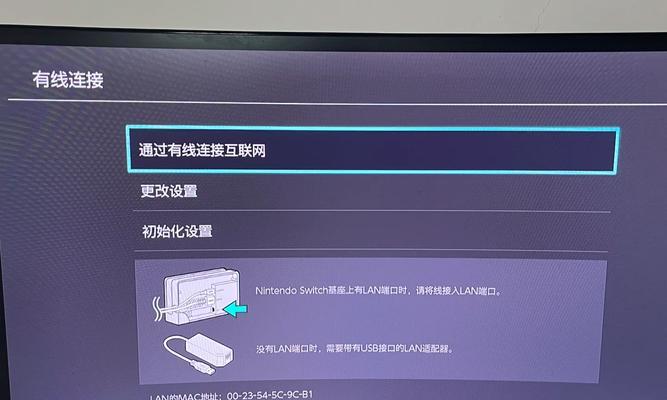 美的冰箱蓝牙网关连接失败怎么办？