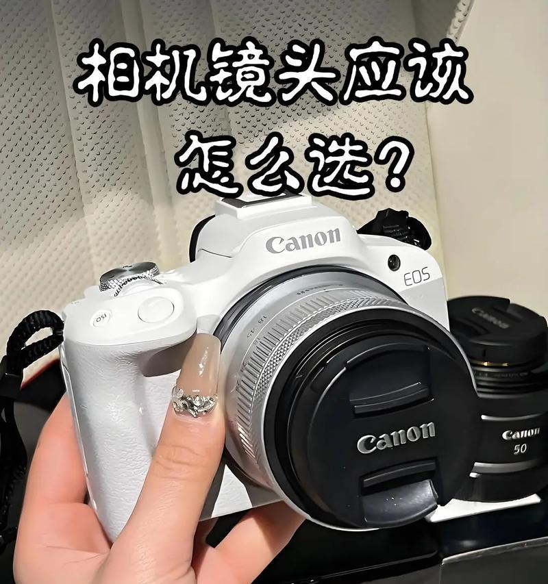 新相机镜头保护的最佳方法是什么？