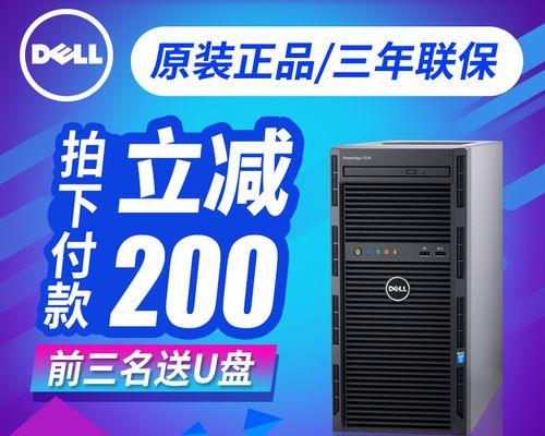 t130服务器噪音大什么原因？如何降低噪音？