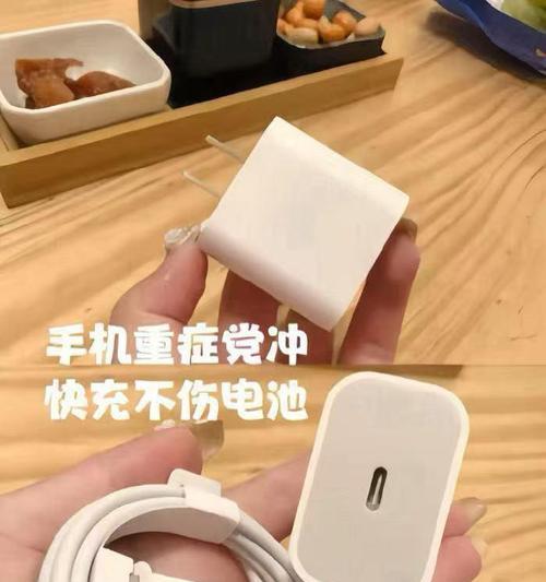 日本奇葩的手机充电器叫什么？它有哪些独特功能？