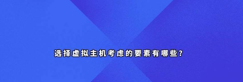 梦幻龙族服务器有哪些选择？