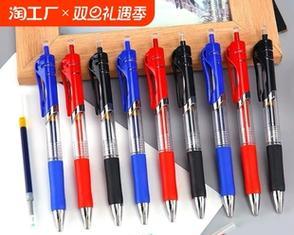 手写笔笔芯什么做的好用？如何选择合适的笔芯？