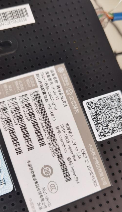 融合终端机顶盒恢复出厂设置步骤是什么？