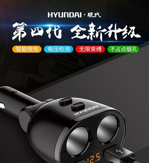 一毛充电器的工作原理是什么？使用时应注意什么？