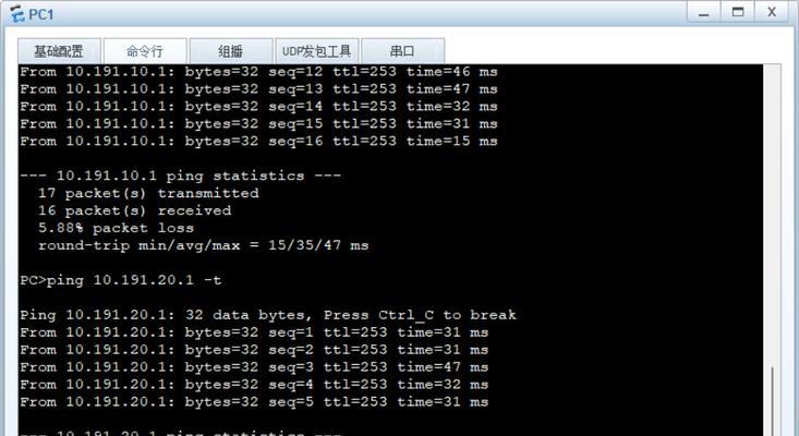 如何检查防火墙GRE隧道是否建立？需要哪些步骤？