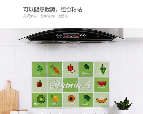 厨房防火墙布安装的步骤和注意事项有哪些？