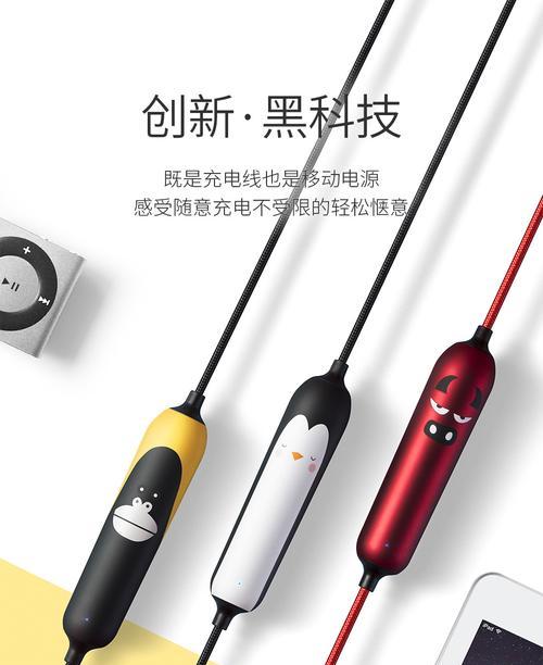 步美和机顶盒哪个更适合家庭使用？