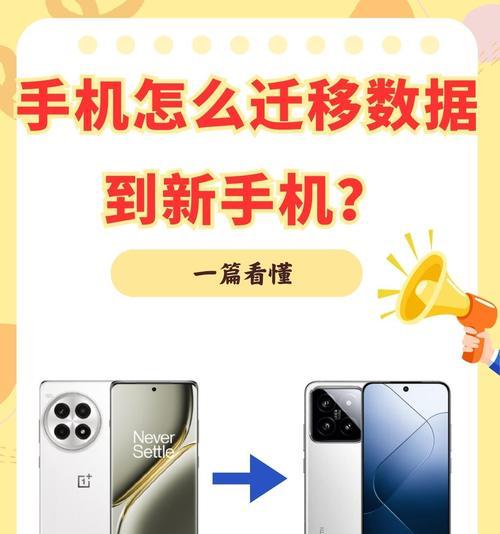 苹果手机如何辨别新旧？新旧手机有哪些区别？