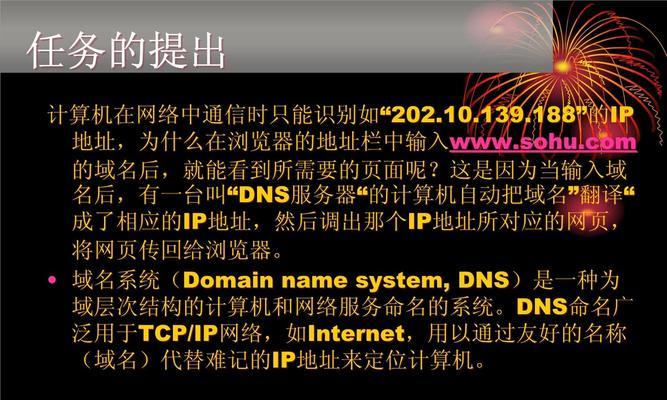 服务器英语翻译服务有哪些？