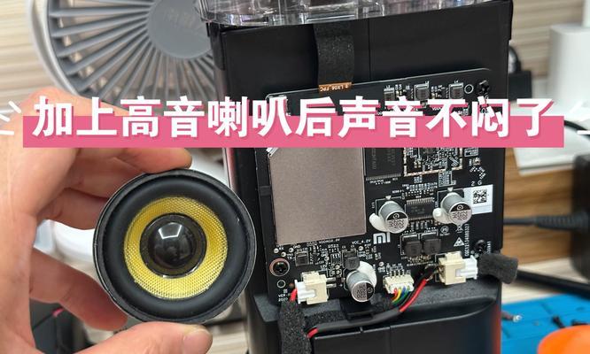 音箱连接音响的正确方式是什么？
