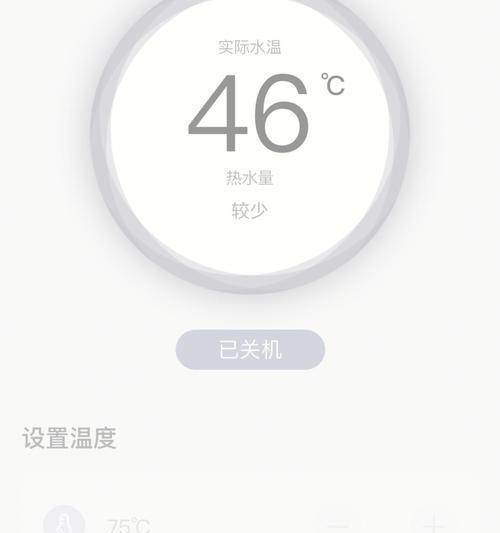 热水器时间归零怎么调整？操作步骤是什么？