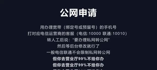 新赛季运营95服务器有哪些策略？95服务器的优化方法是什么？